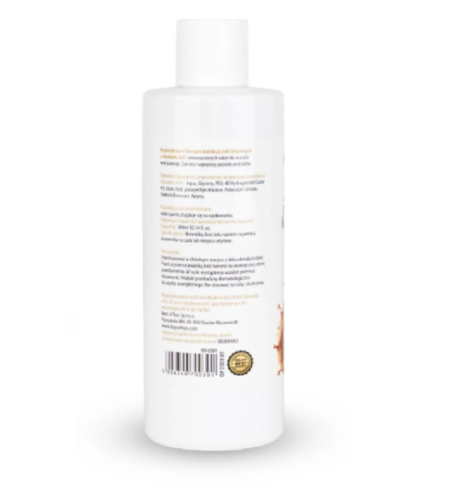 MyLove intimni gel za masažu i lubrikant ČokoKaramela 300ml  101 0301